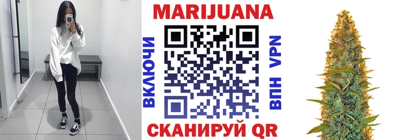 Как найти наркотики Будённовск Кокаин  Марихуана  Меф  Гашиш 