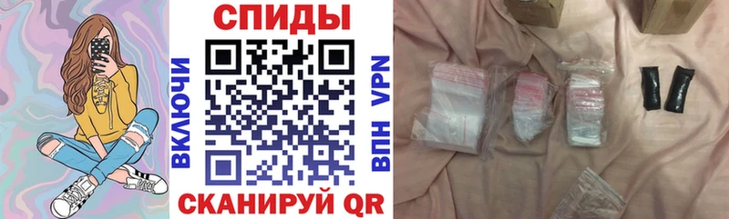 где купить наркоту  Будённовск  Амфетамин Premium 