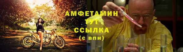 метадон Беломорск