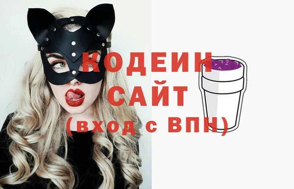 метадон Беломорск