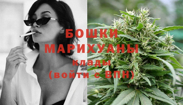 стафф Белоозёрский