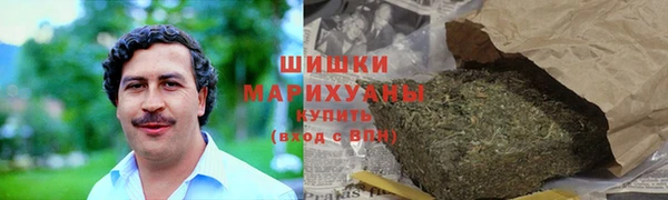 прущие крисы Балабаново