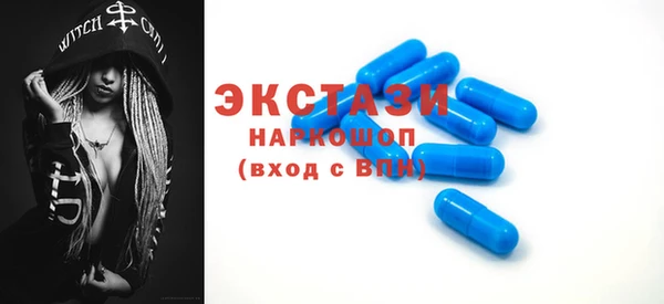 mix Струнино
