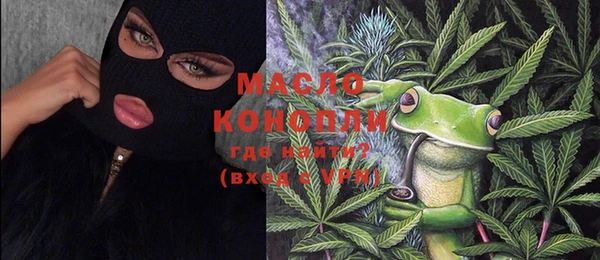 стафф Белоозёрский