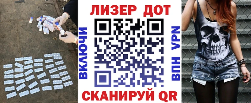 цена   Будённовск  кракен ссылки  Лсд 25 экстази кислота 