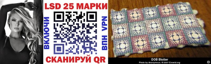 Марки N-bome 1,8мг  закладки  Будённовск 